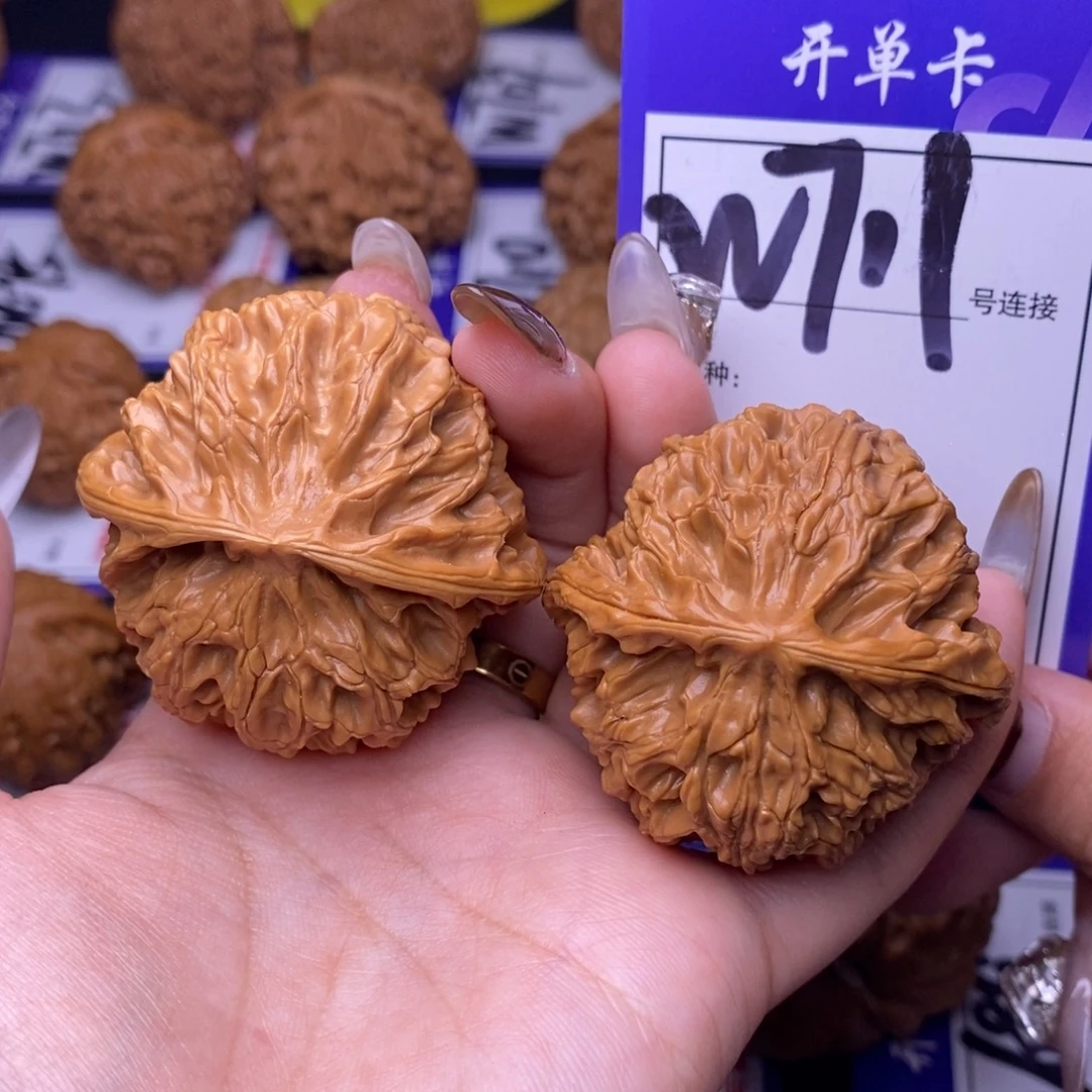 文玩核桃吊坠W711链接 苹果园45尺