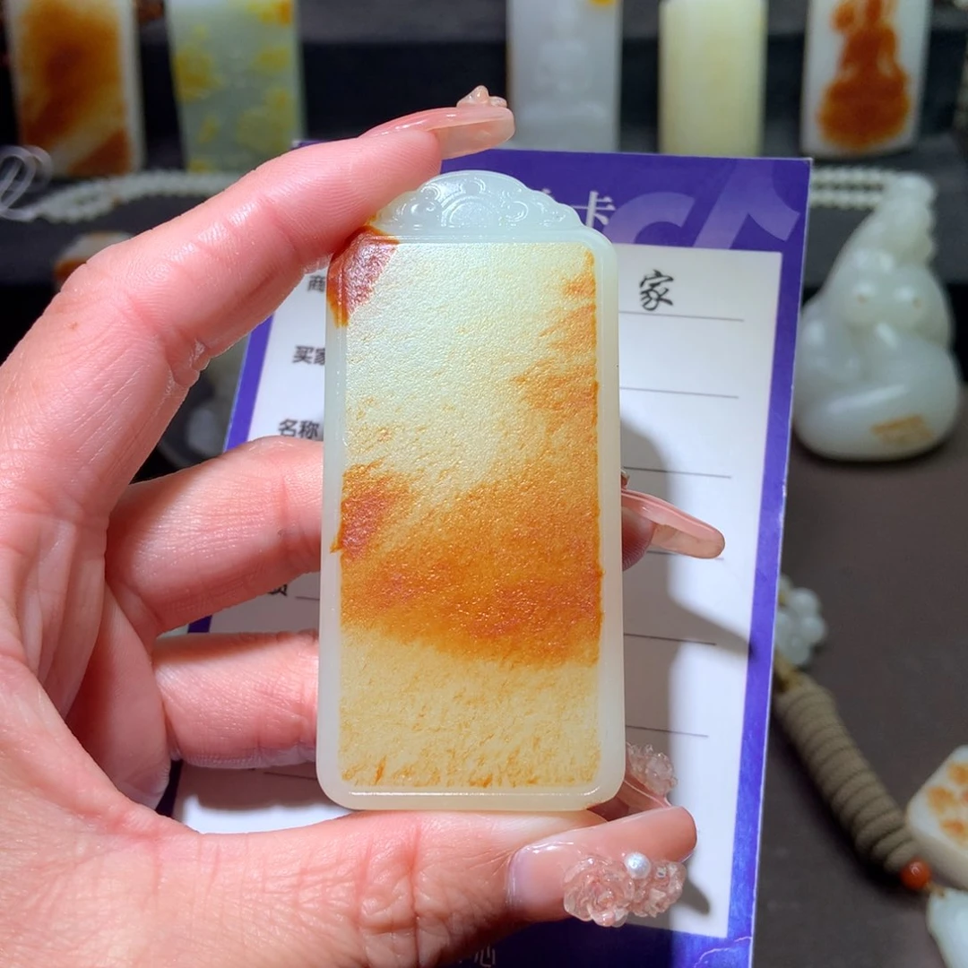 和田玉挂件未镶嵌邦*