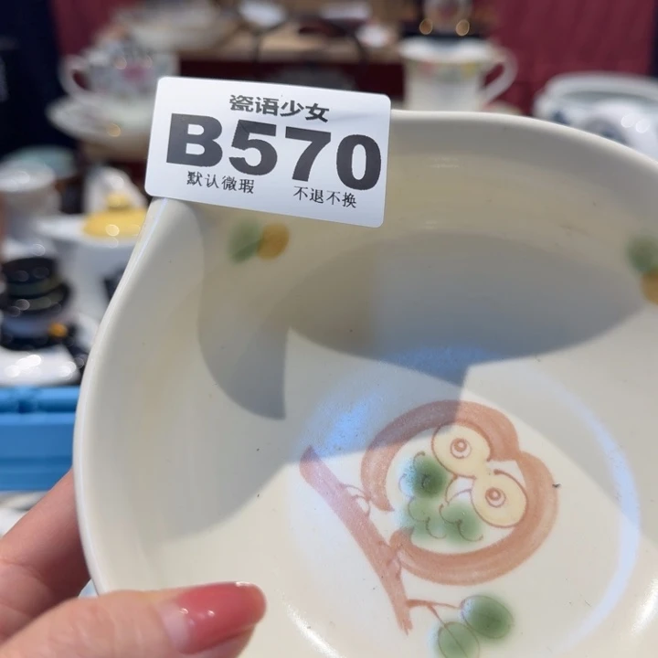 柠***节哈哈哈哈哈哈哈哈哈哈