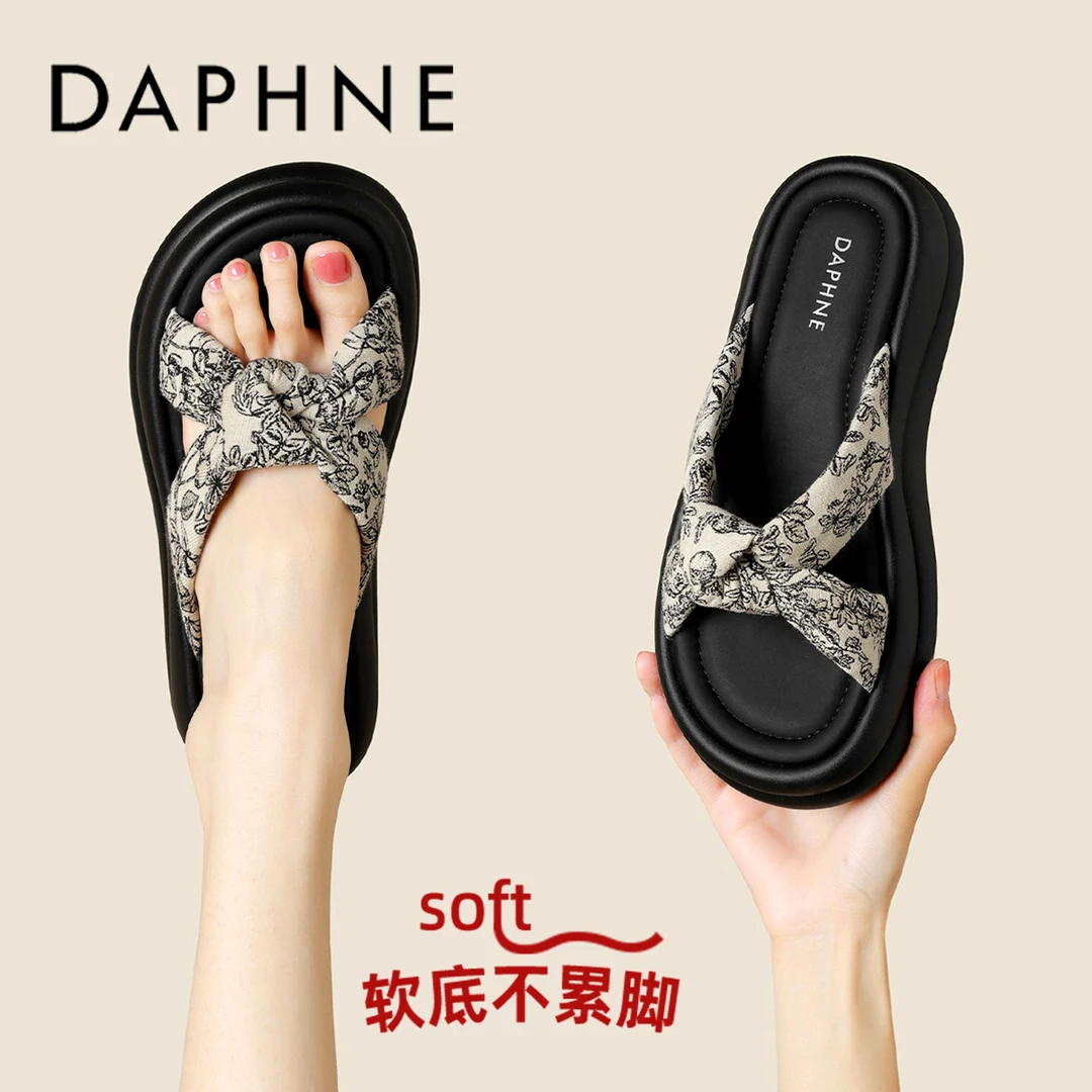 达芙妮复古一字拖女2025夏季新款外穿防滑软底轻便久穿不累脚凉拖