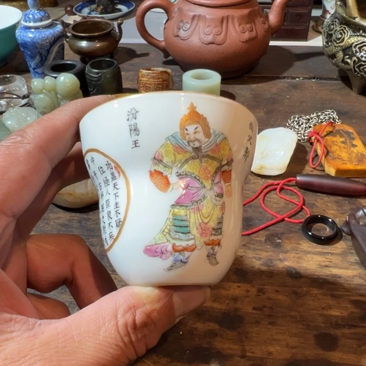 陈***博精品好物推荐分享