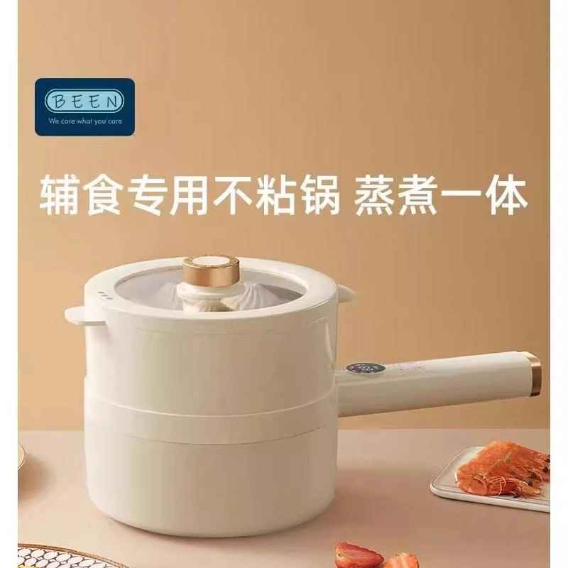 德国辅食锅婴儿宝宝专用多功能一体电蒸煮炖炒不绣钢无涂层小奶锅
