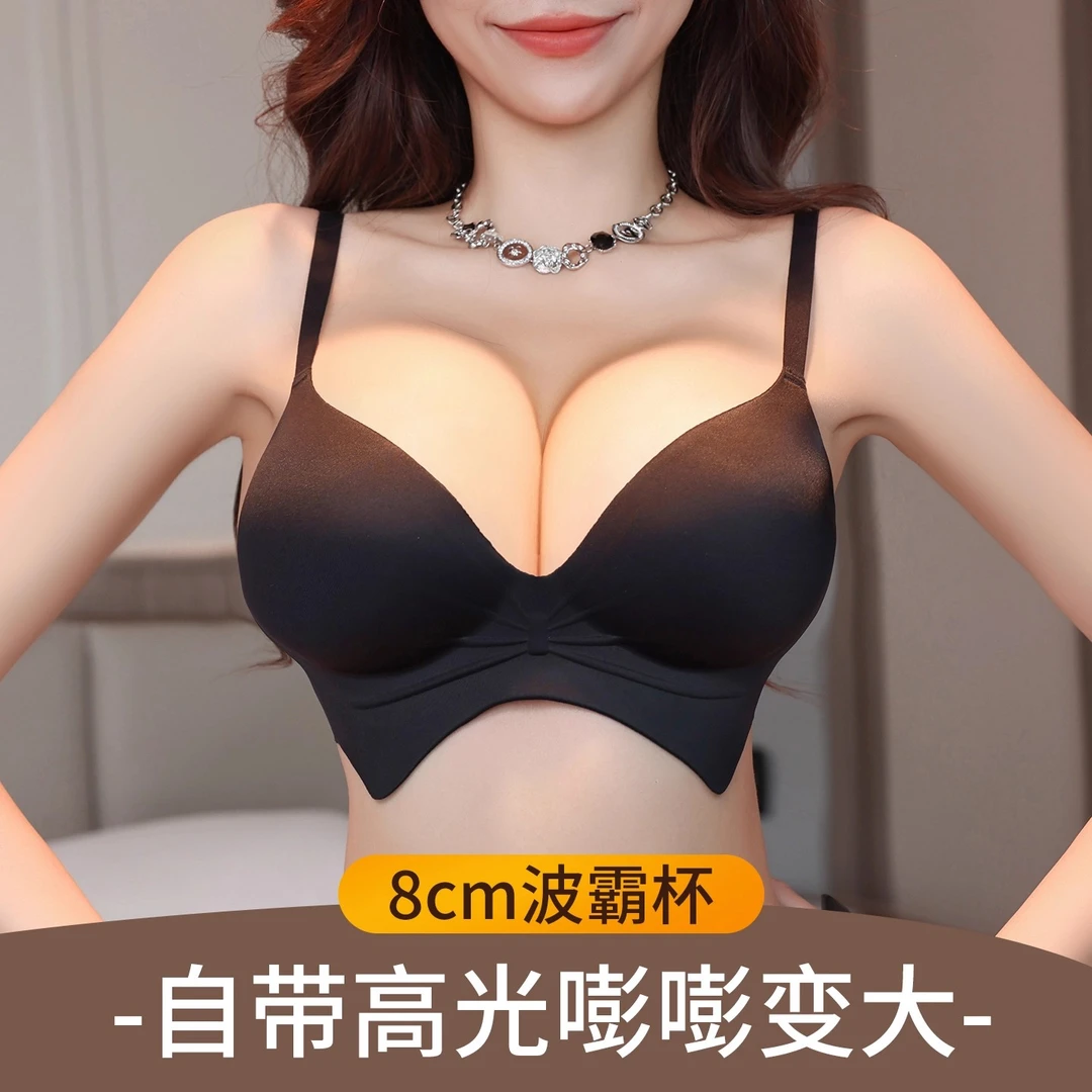 性感聚拢小胸加厚不空杯平胸夏季外扩胸型内衣漫画胸无痕显大文胸