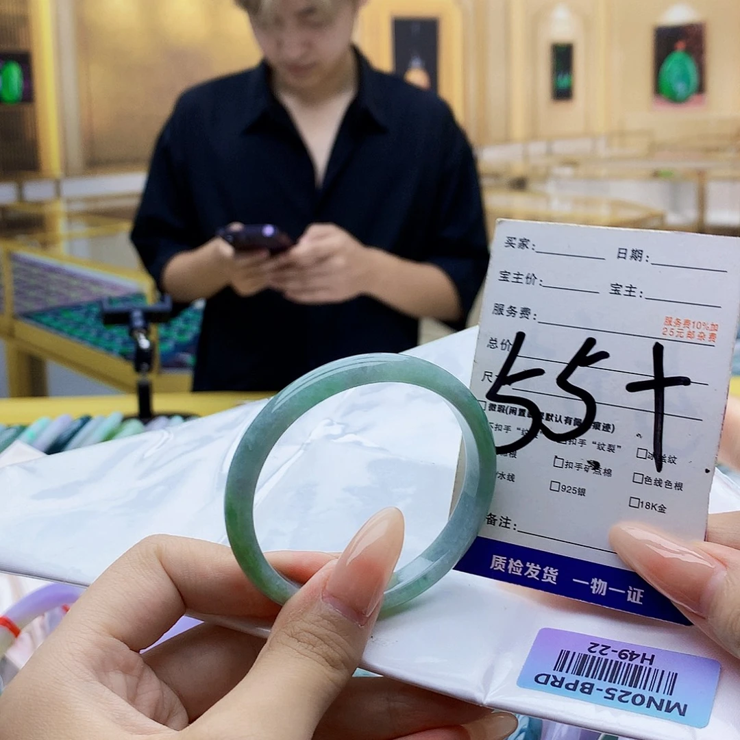翡翠手镯未镶嵌0999909