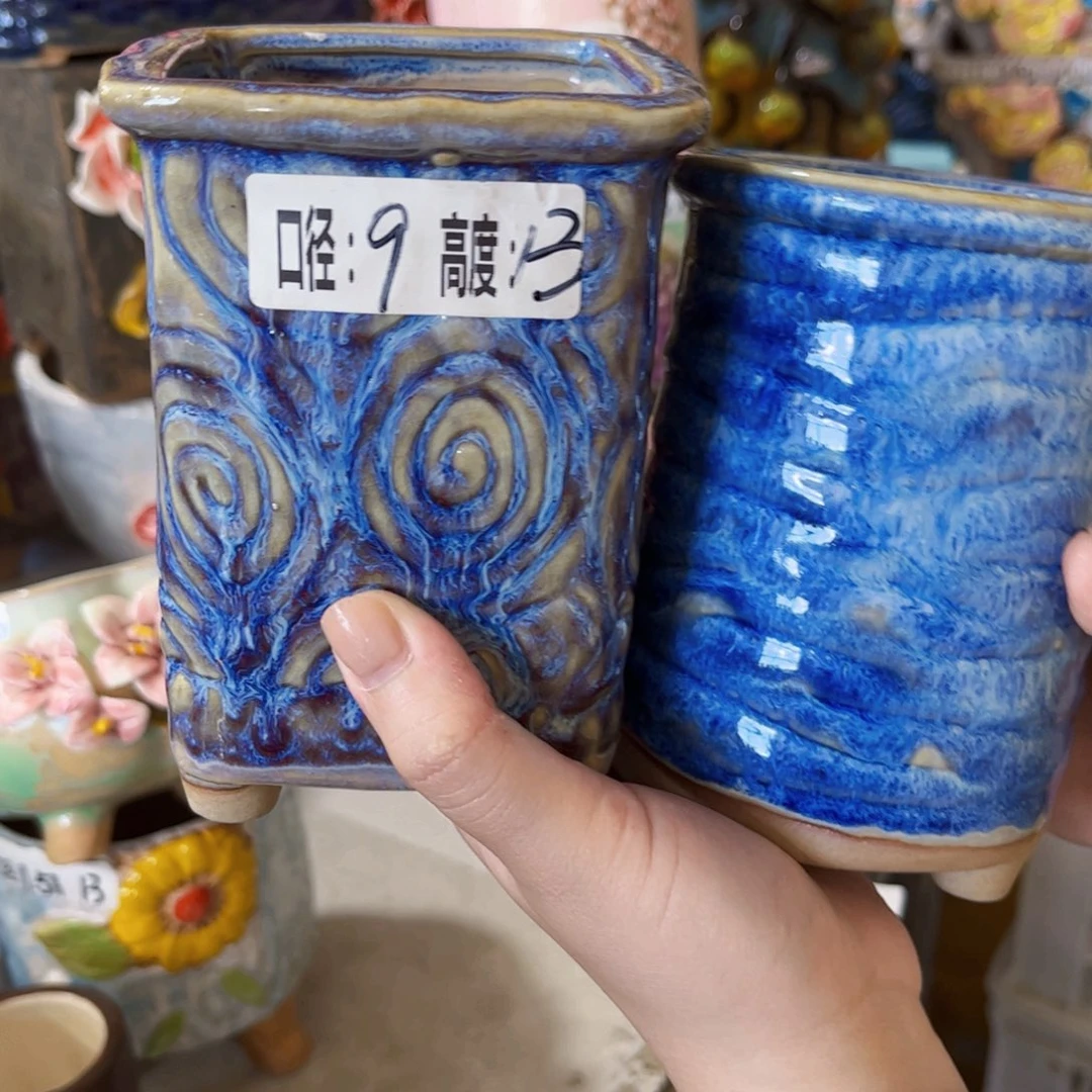 满18.8米包邮发货