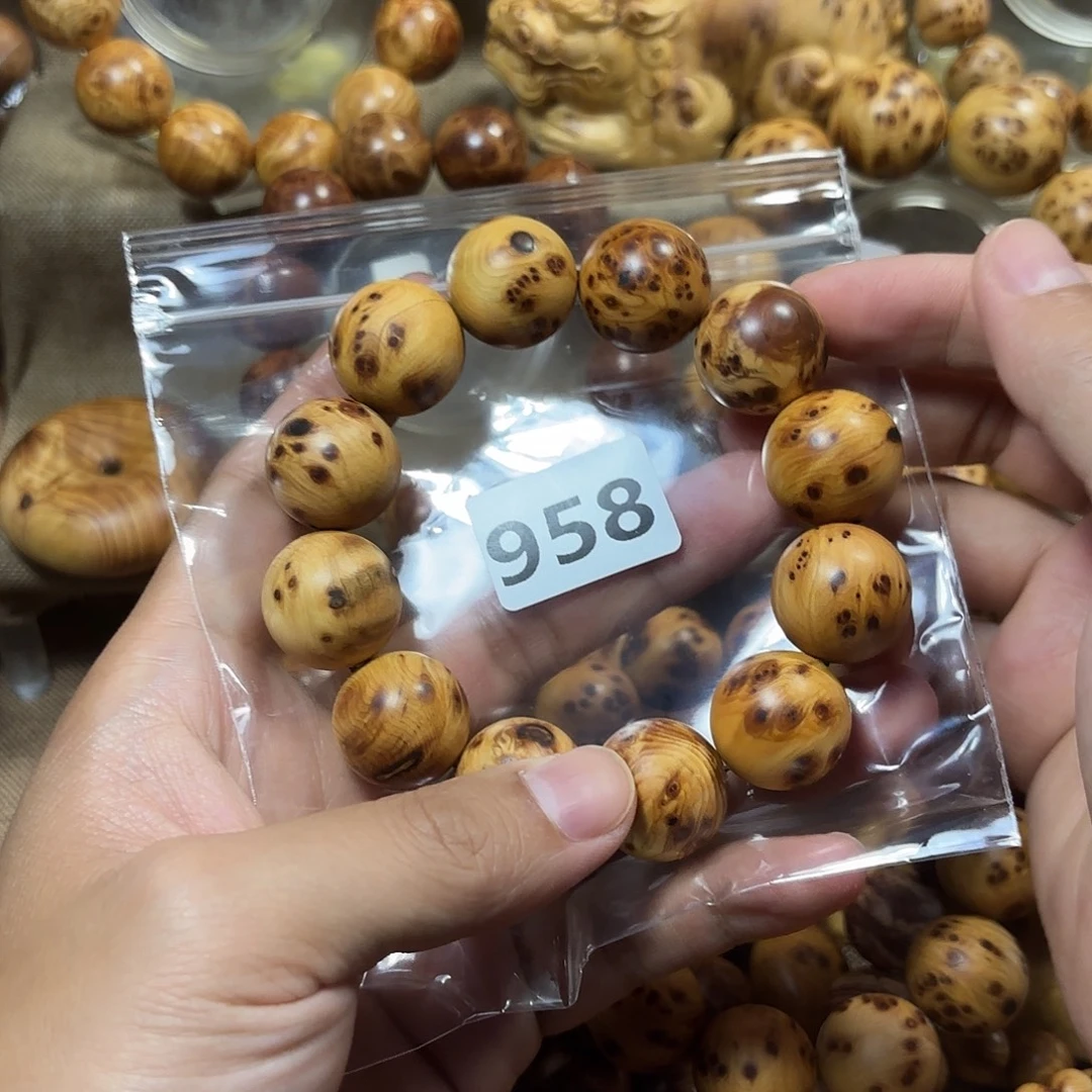 柏木（崖柏）瑕疵碳化崖柏2.0留疤—858