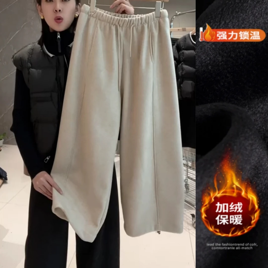 景倩妮时尚高级感加绒休闲裤女2025年冬季新款高腰显瘦九分奶奶裤