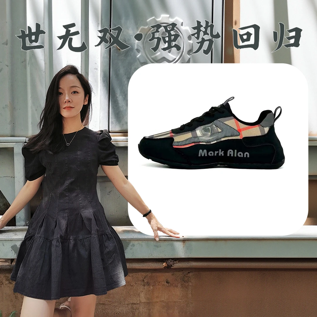 休闲男鞋单鞋（双双）