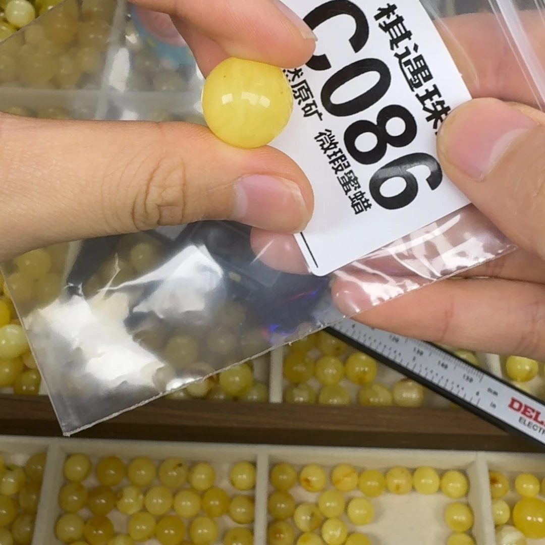 未镶嵌琥珀珠宝奇石微瑕