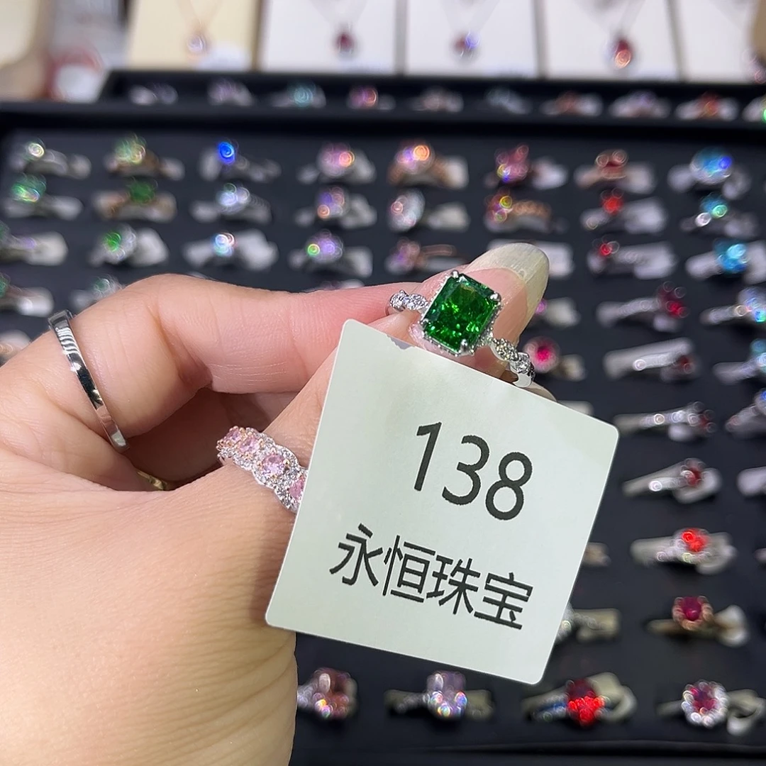 莫桑石非金属138孤品