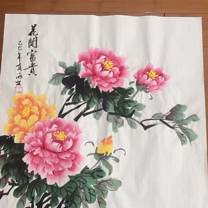 国画纯手绘手工国画作品福利价格68/68
