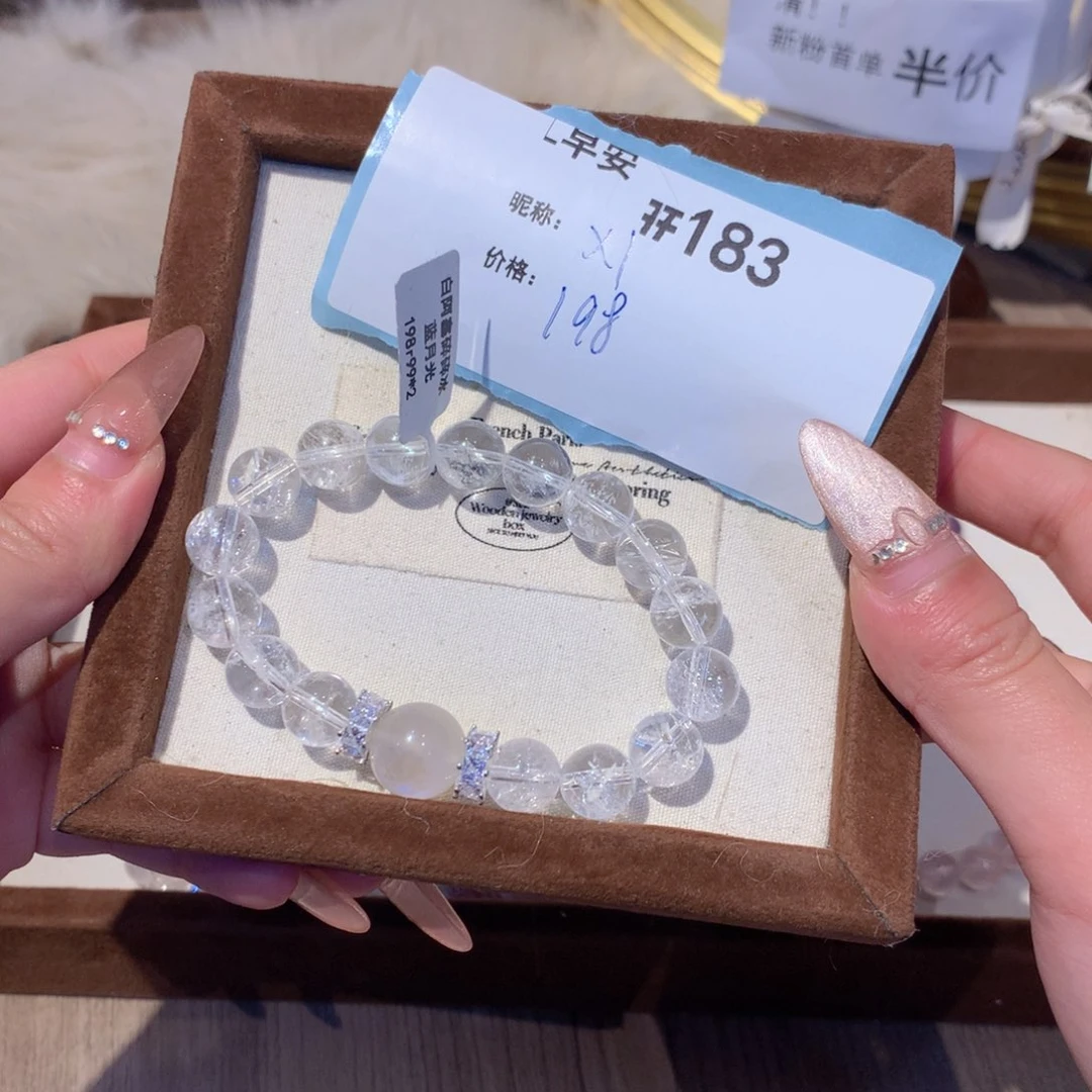 水晶手串未镶嵌甜****ʸ183号