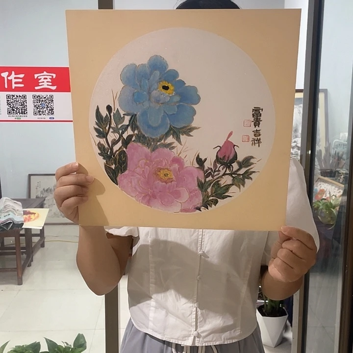 国画富贵吉祥 写意画