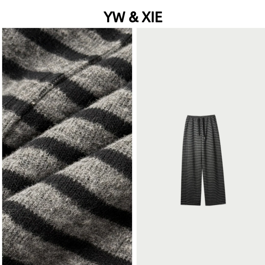 YW&XIE<栗媚>针织条纹裤女《7188》秋冬季款慵懒风休闲垂感阔腿裤子