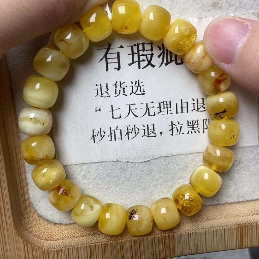 琥珀未镶嵌珠宝奇石7