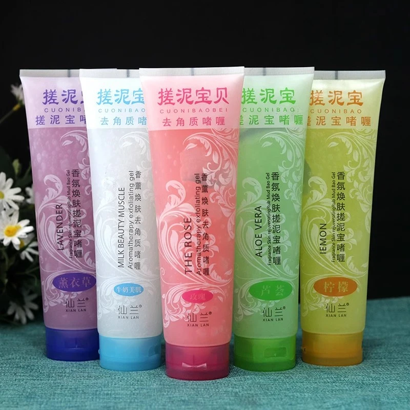 【新疆包邮】320g搓泥宝搓泥浴宝去角质沐浴露去死皮去泥搓澡