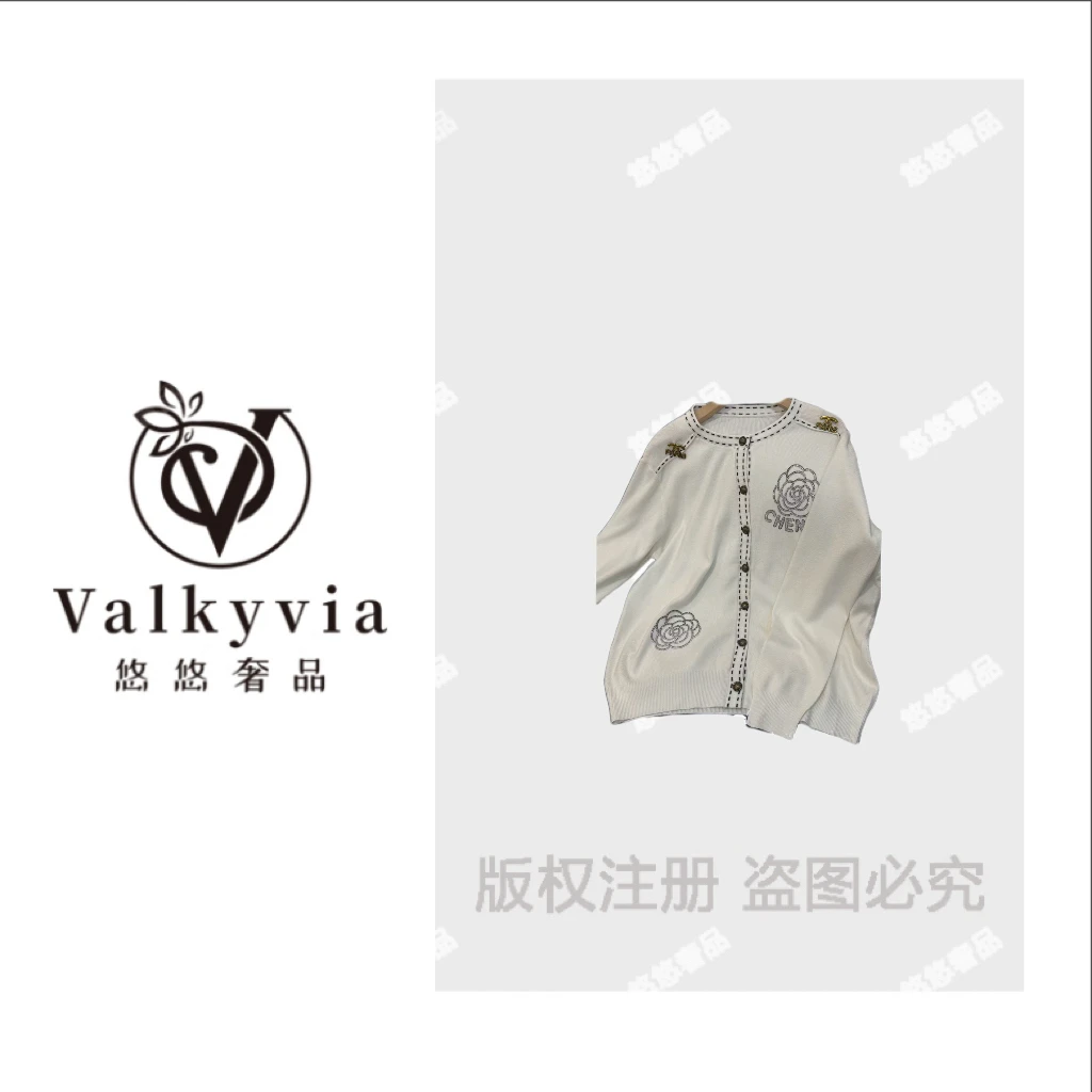 Valkyvia/悠悠奢品法式小香肩章金属扣开衫毛衣M25085M