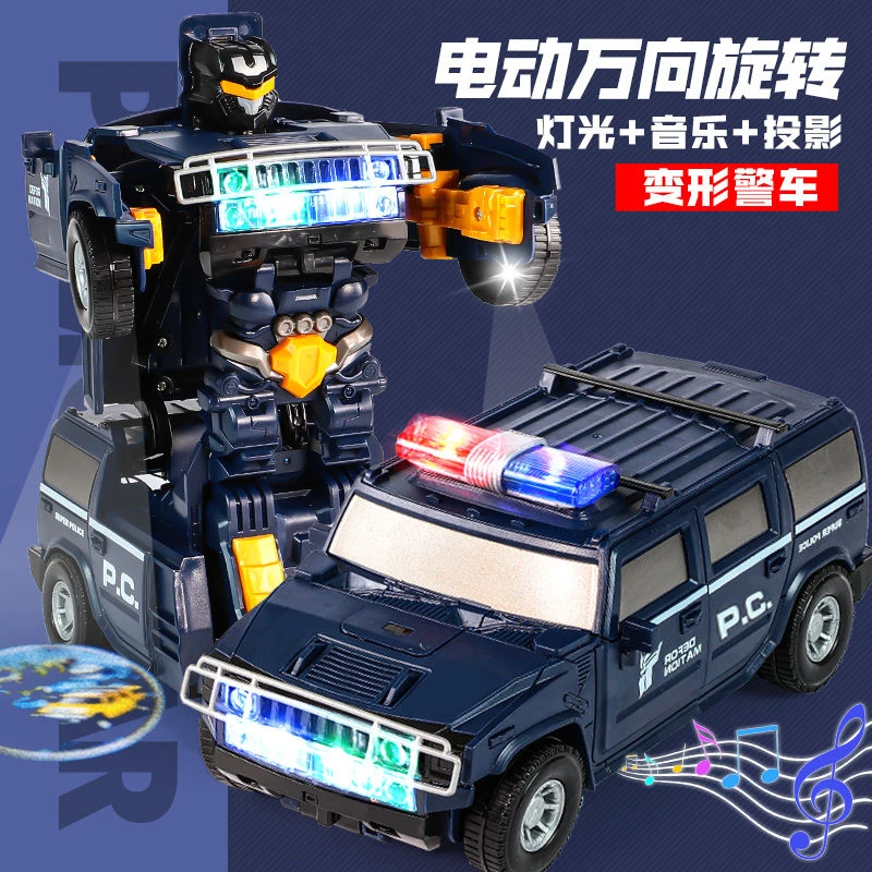儿童电动变形警车万向旋转汽车声光音乐跳舞金刚机器人玩具礼物