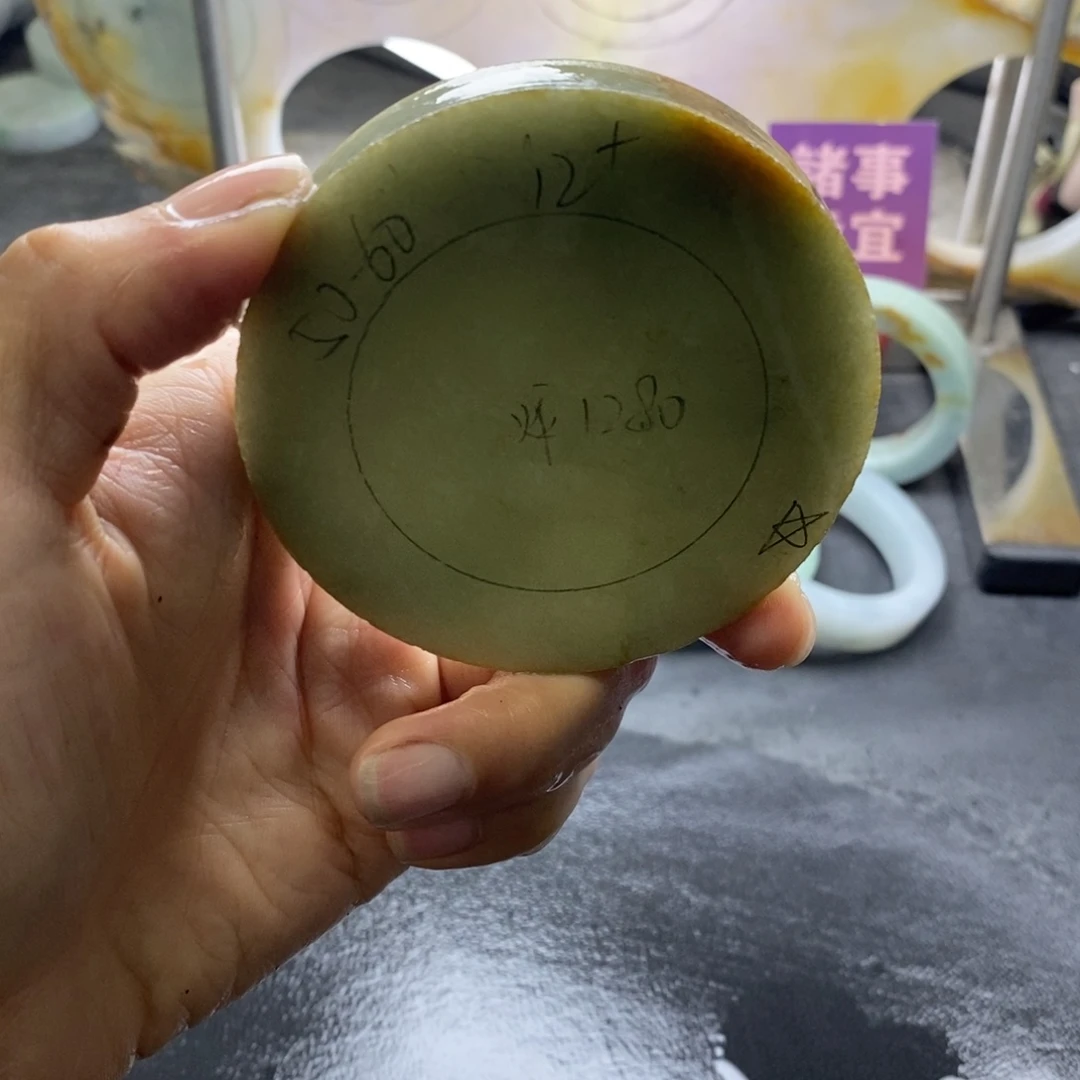 定制翡翠未镶嵌定制