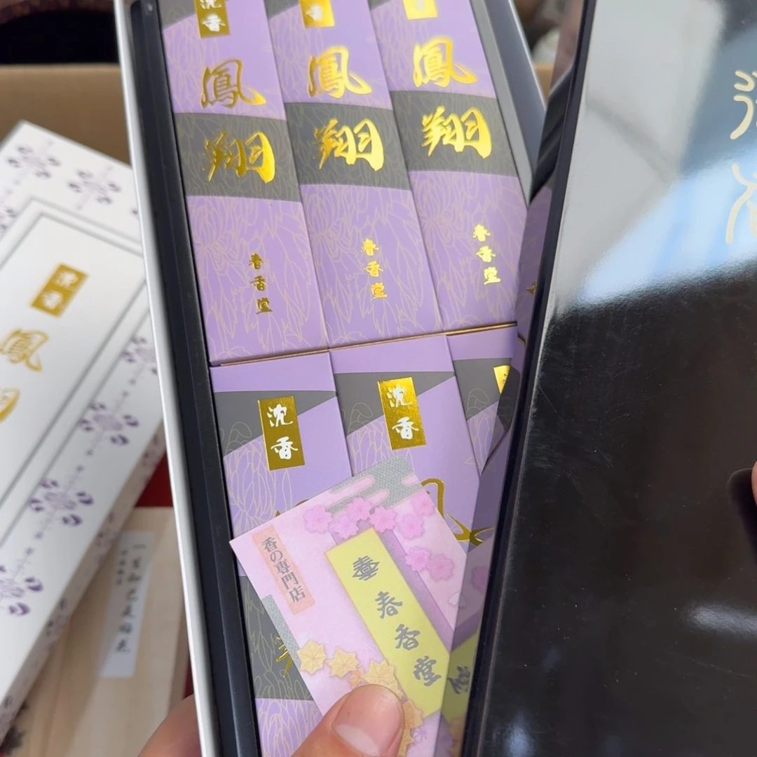 陶瓷手串，多样性发一