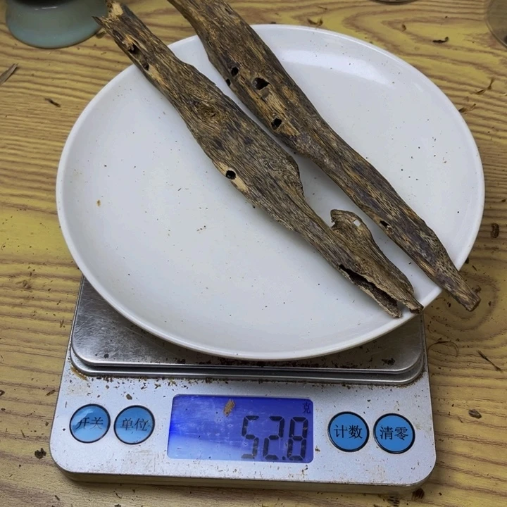 沉香碎屑沉香白棋52 克