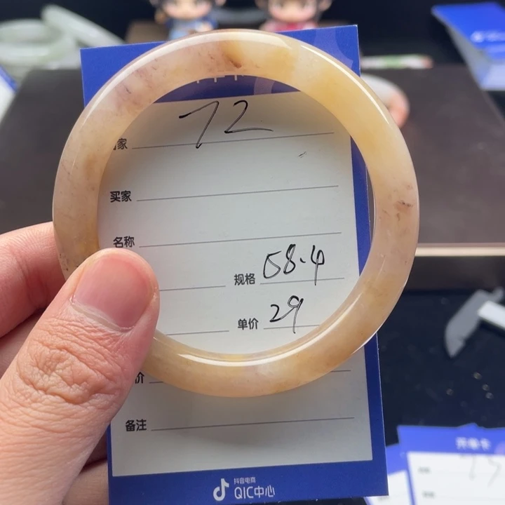 石英质玉未镶嵌手镯72