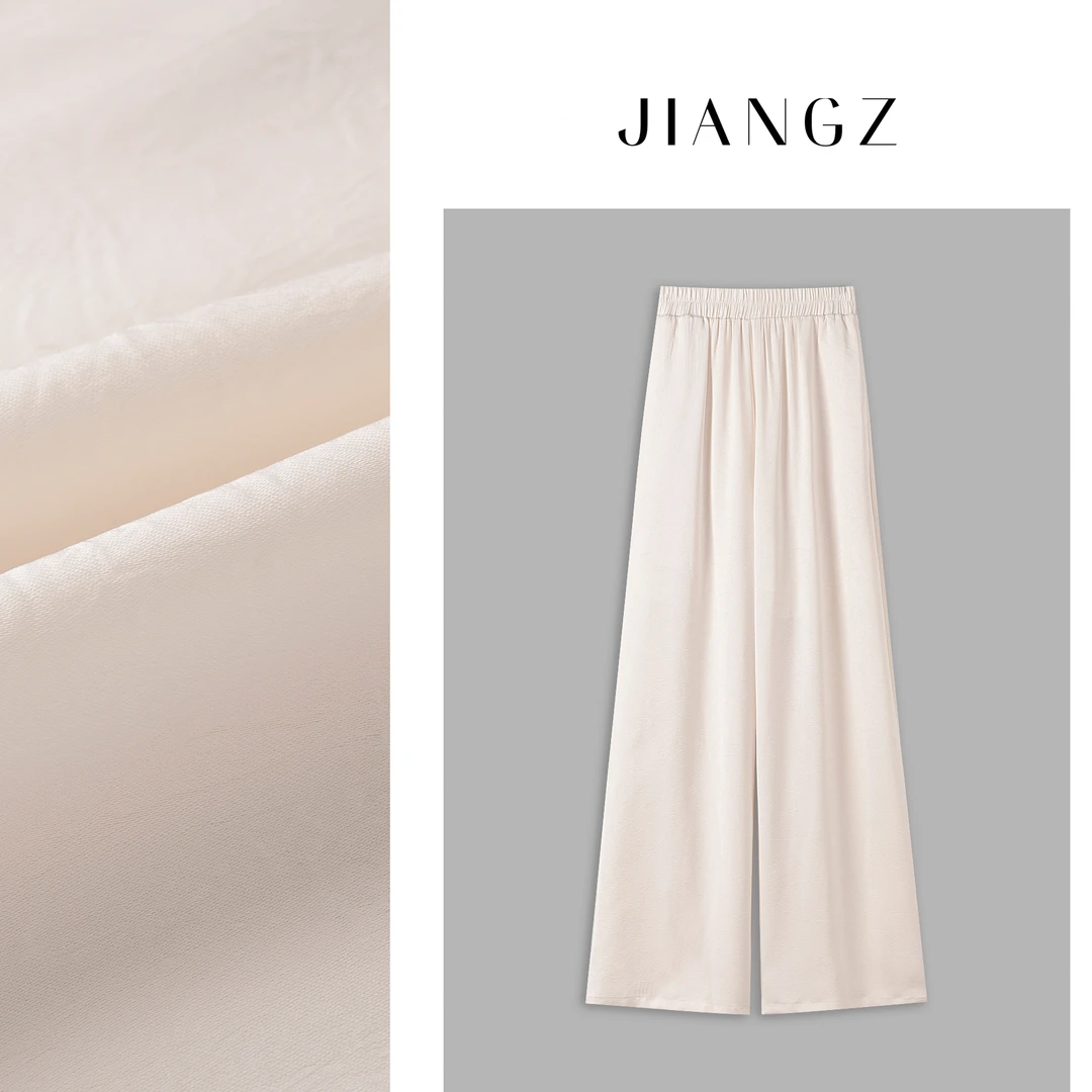 panii【杏仁】618夏季新款时尚新中式工艺压褶松紧腰显瘦宽松阔腿裤