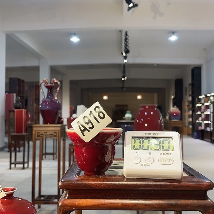 瓷片尹****)918 ajtwmjad