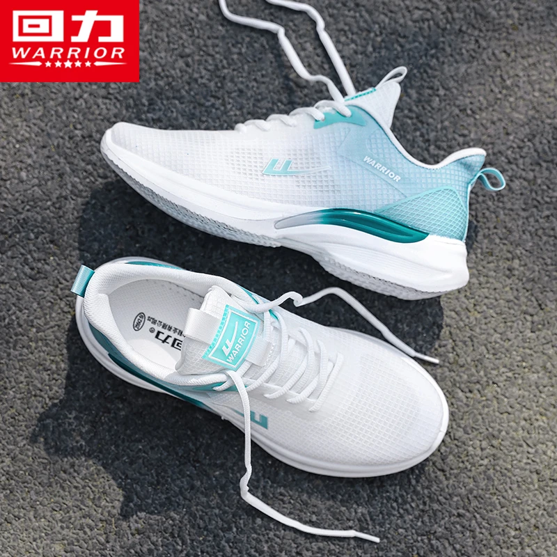 回力男鞋运动鞋2025夏季新款网面透气休闲百搭小众男士跑步鞋男款