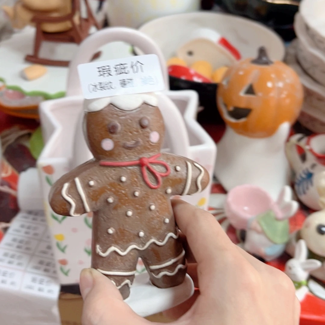 瓷片陶瓷陶瓷陶瓷陶瓷