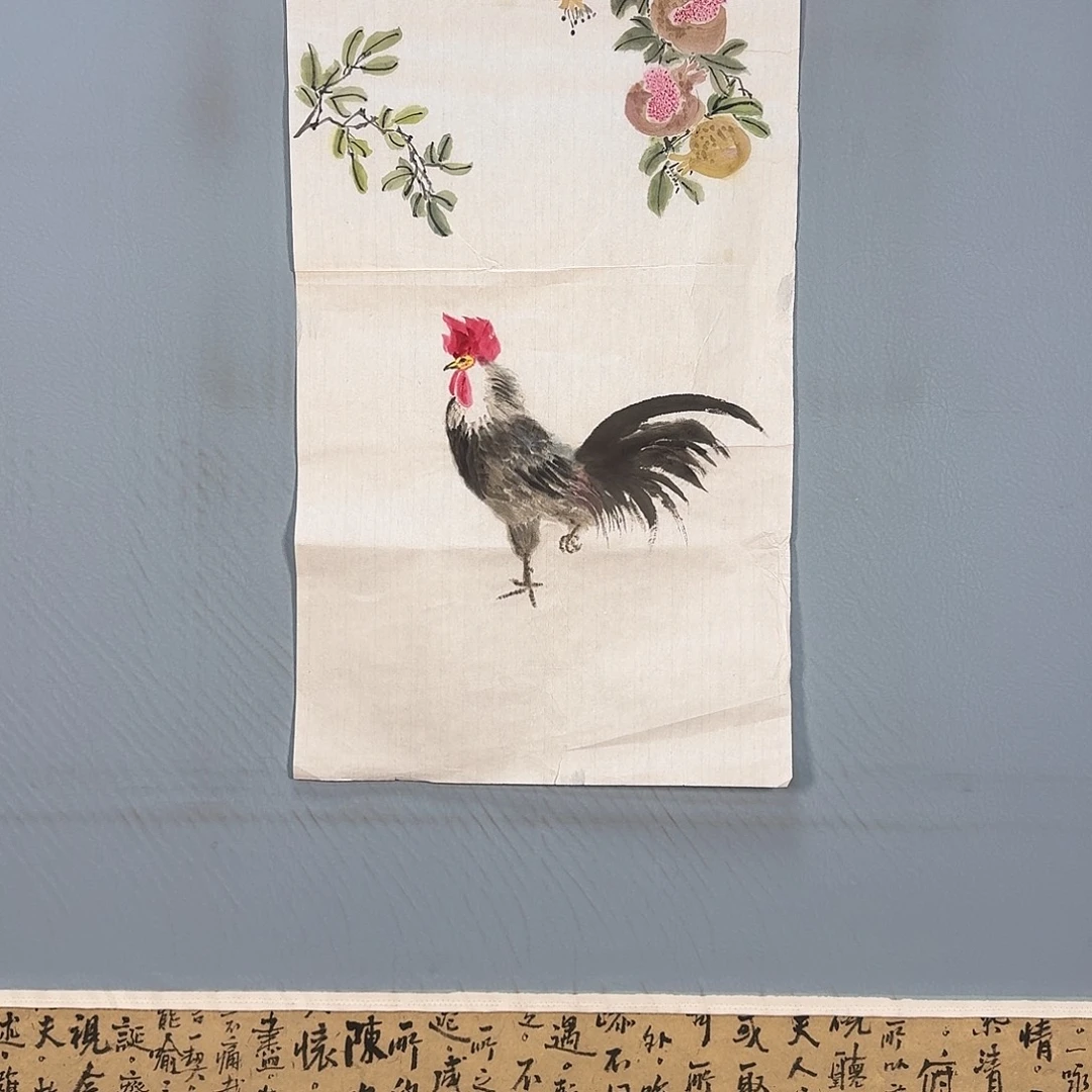 国画541 牡丹图画