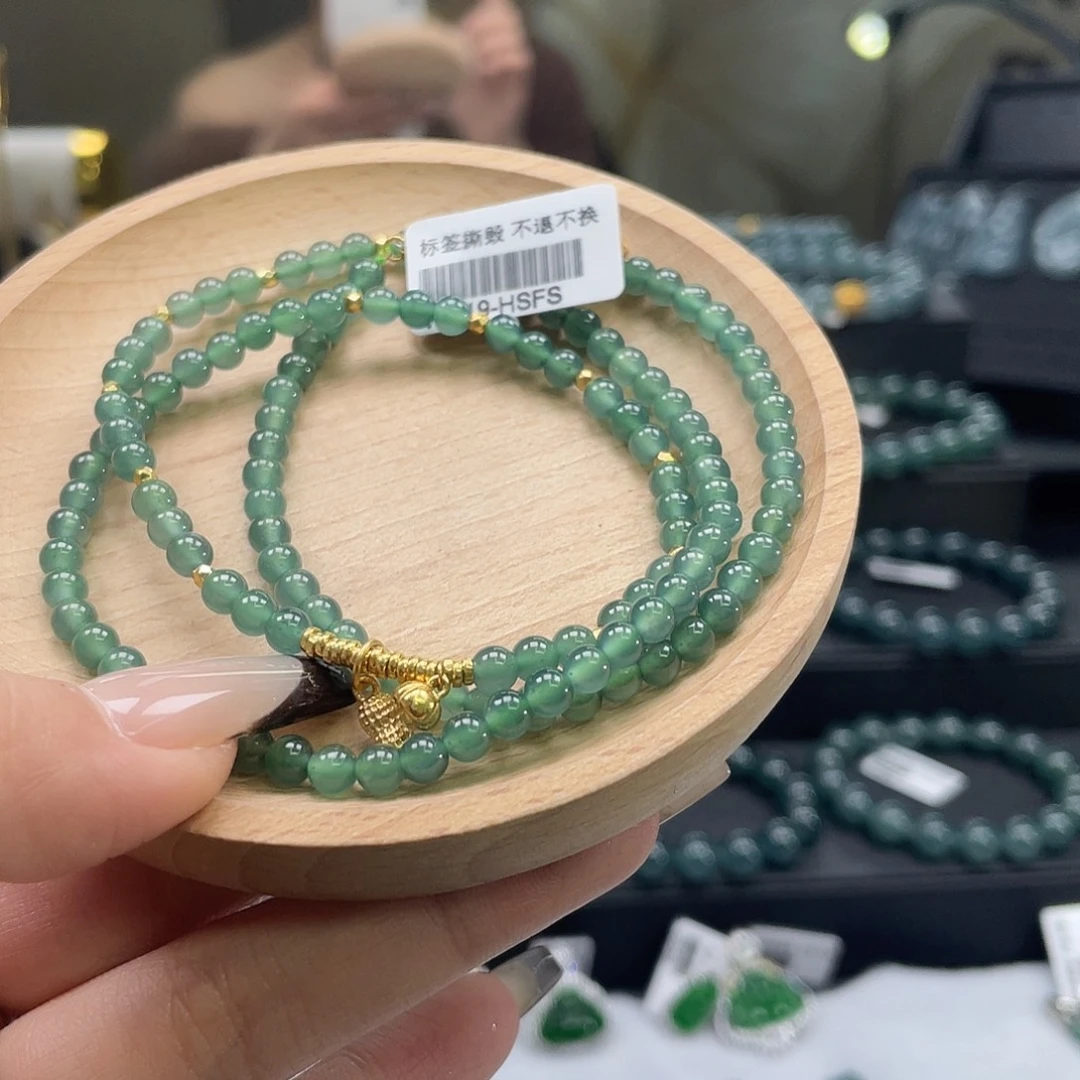 翡翠银S925镶嵌套链