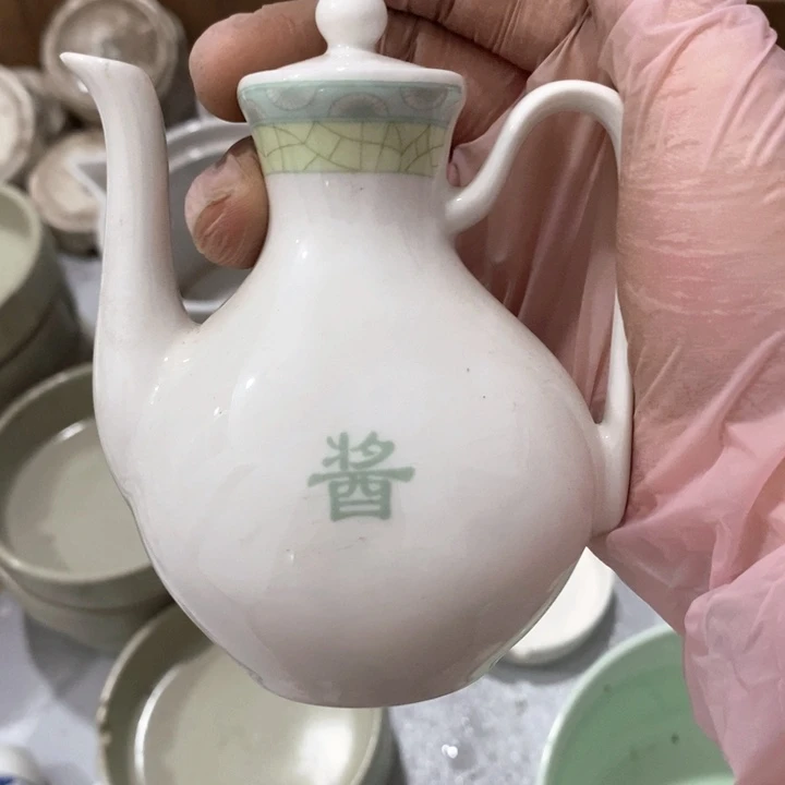 瓷片磁州窑二厂白玫牌酱油壶约150ml
