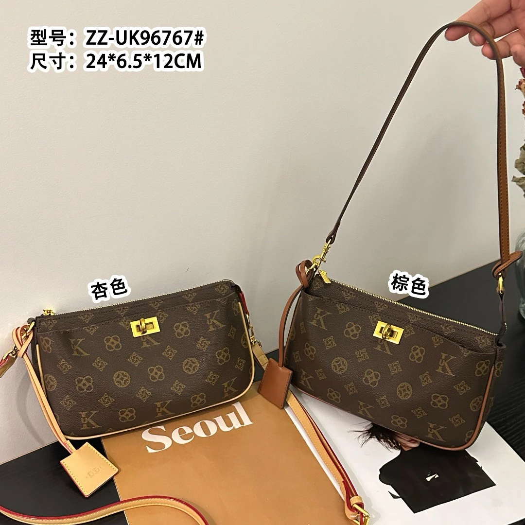 优库迪斯UK轻奢小众高级感包包女士新款小方包斜挎包96767