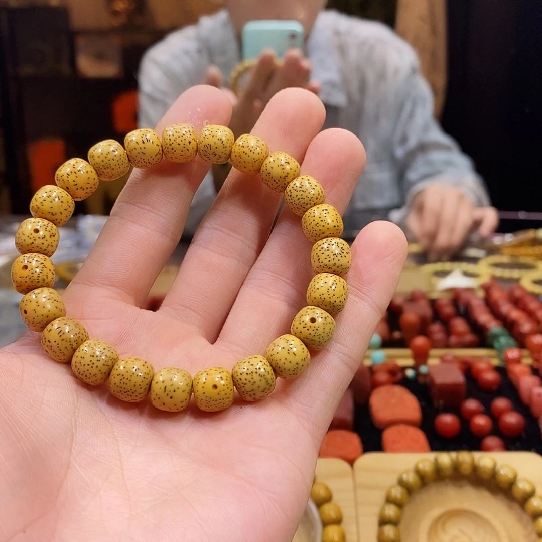 昱***茶星月菩提吊坠福利