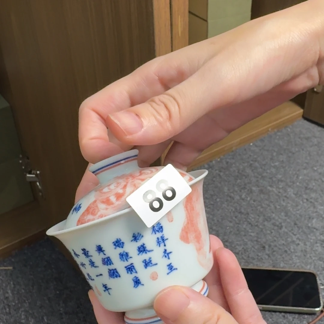 地表第二强茶器供应链