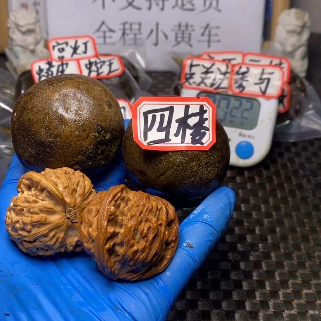 快***#吊坠文玩核桃文玩