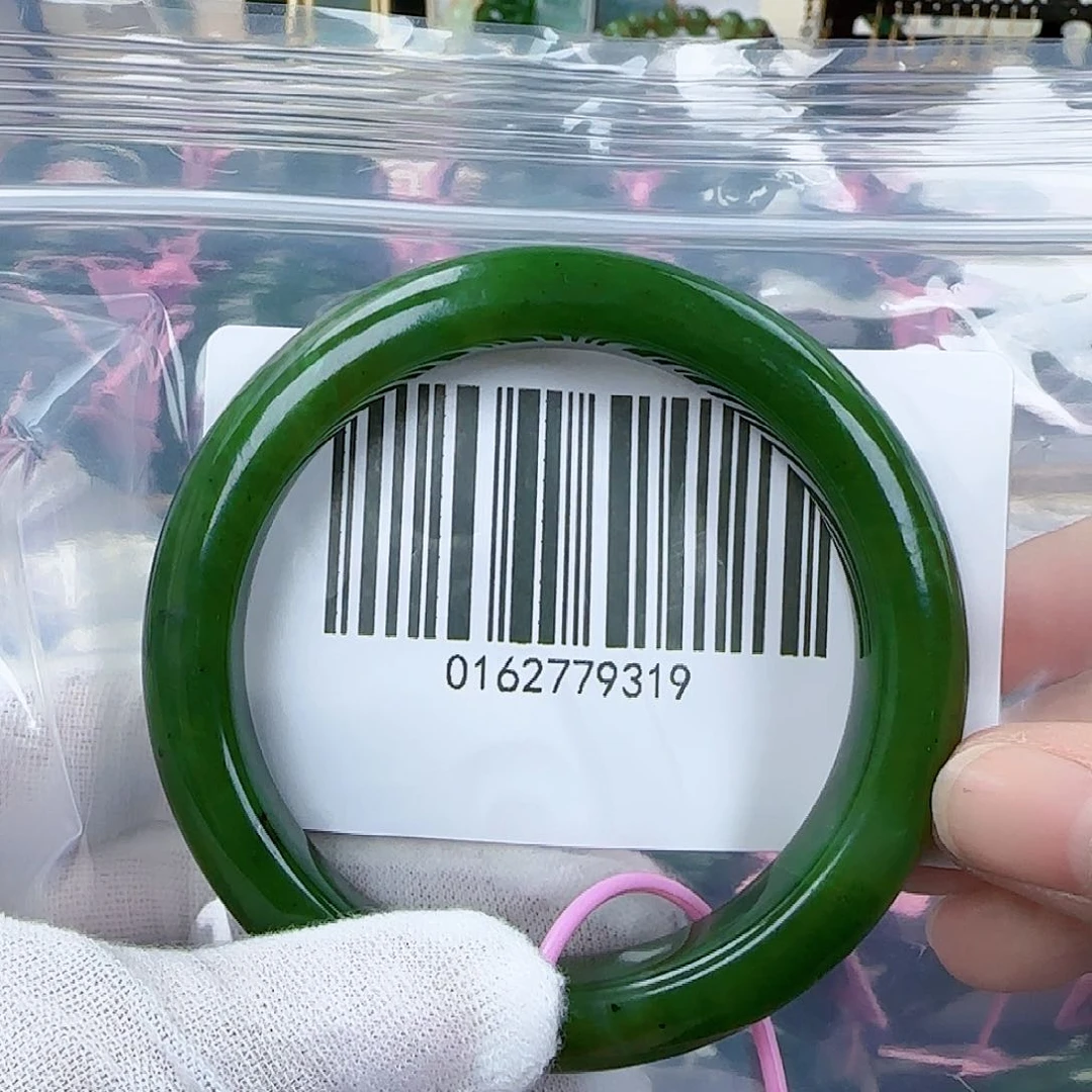 和田玉（碧玉）手镯未镶嵌5758