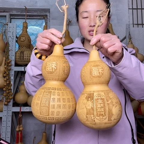 天然植物葫芦文玩