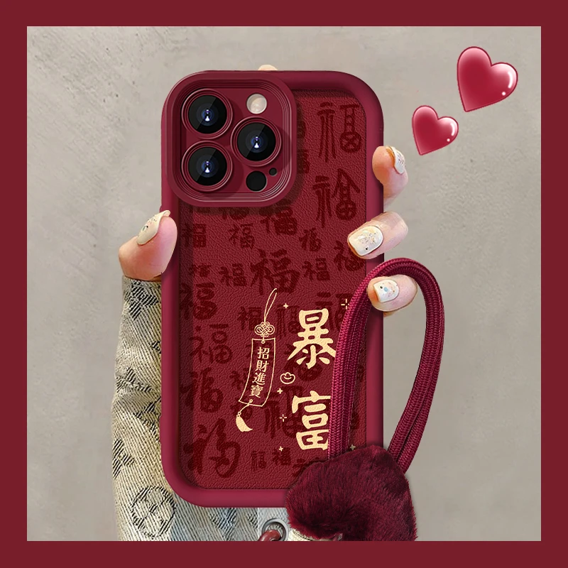 适用苹果16ProMax小羊皮硅胶软壳防摔华为荣耀oppo小米vivo一加