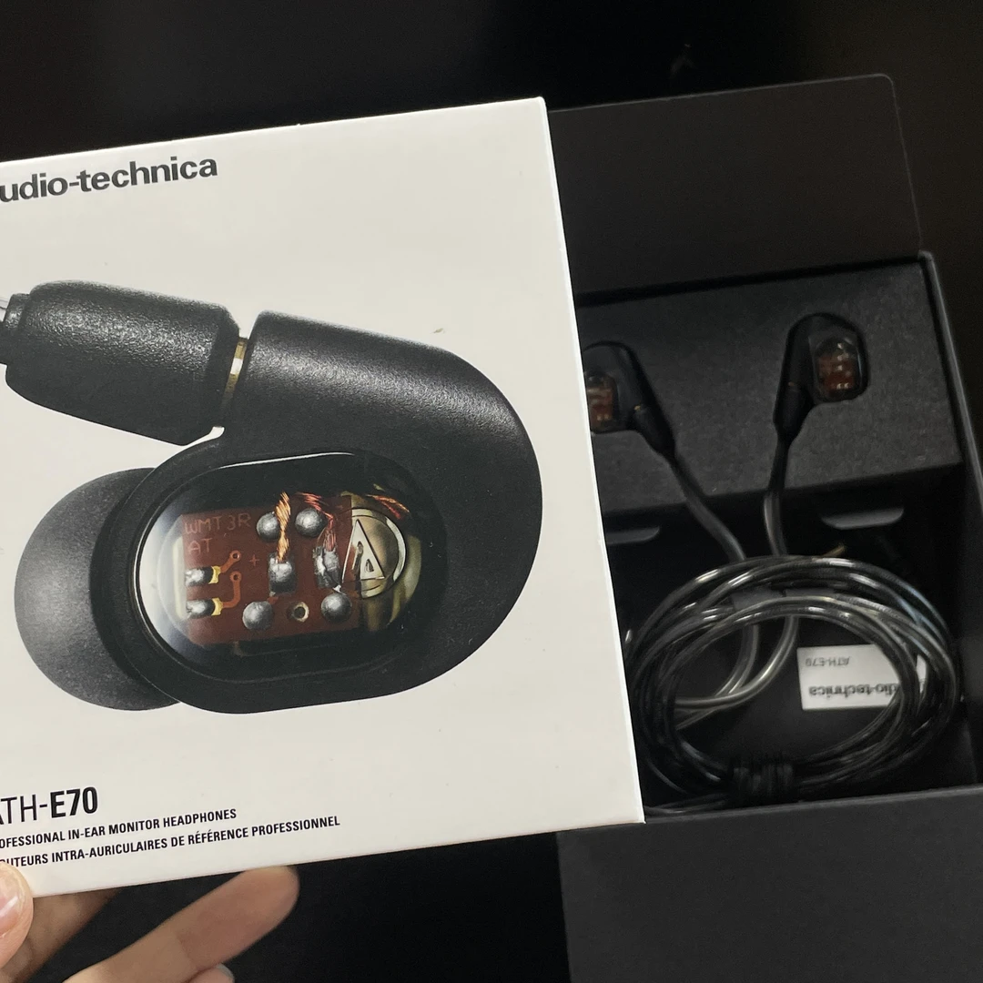 99新 Audio-Technica/铁三角 ATH-E70 专业监听动铁入耳式耳机