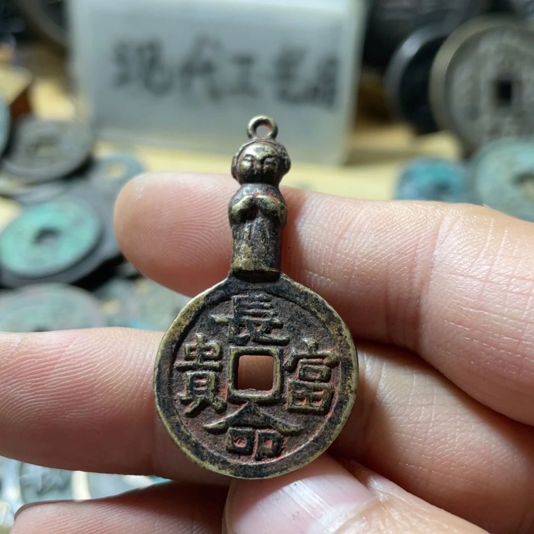 铜现代工艺品学习币