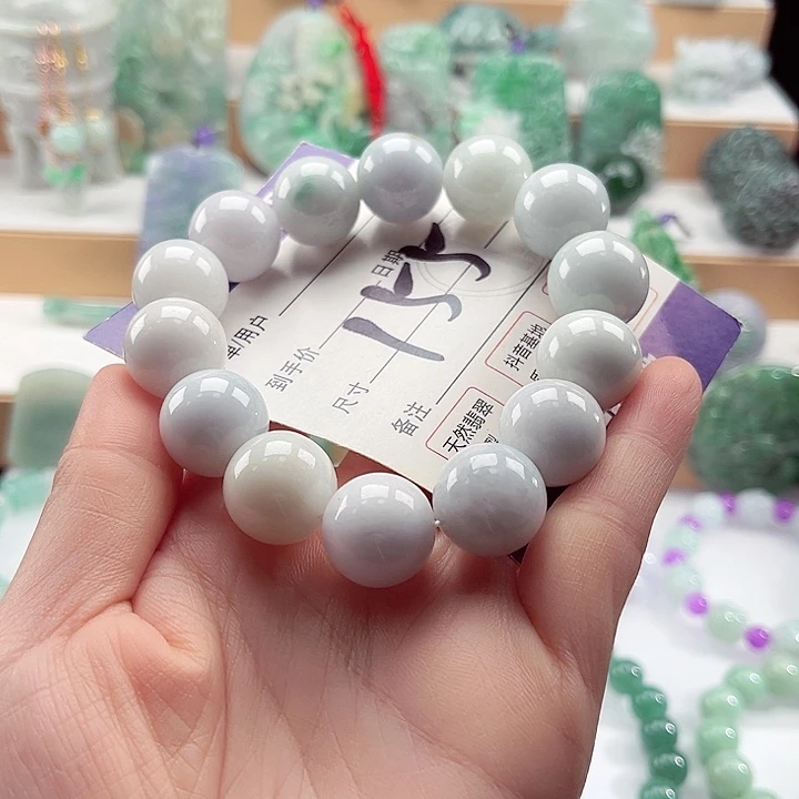 翡翠未镶嵌手链卡16.6