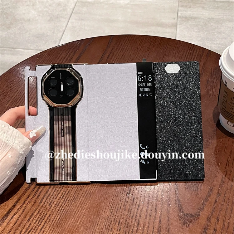 适用华为Mate XTs折叠手机壳MateXT非凡大师真皮跑车全包翻盖皮套