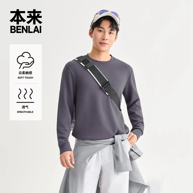 本来BENLAI男士云感柔运动休闲宽松圆领卫衣2026春新款BRMW60001