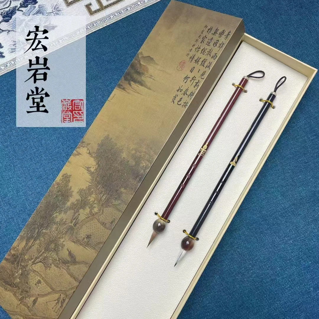 D016 定制高货毛笔两支礼盒装（清水试笔 蘸墨不退）