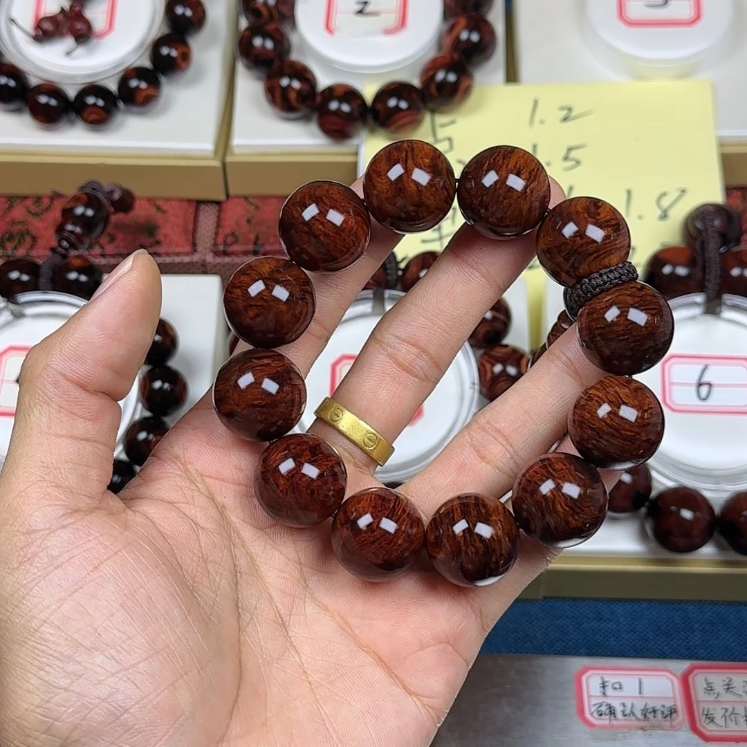 平***局花梨木类黄花梨2.0