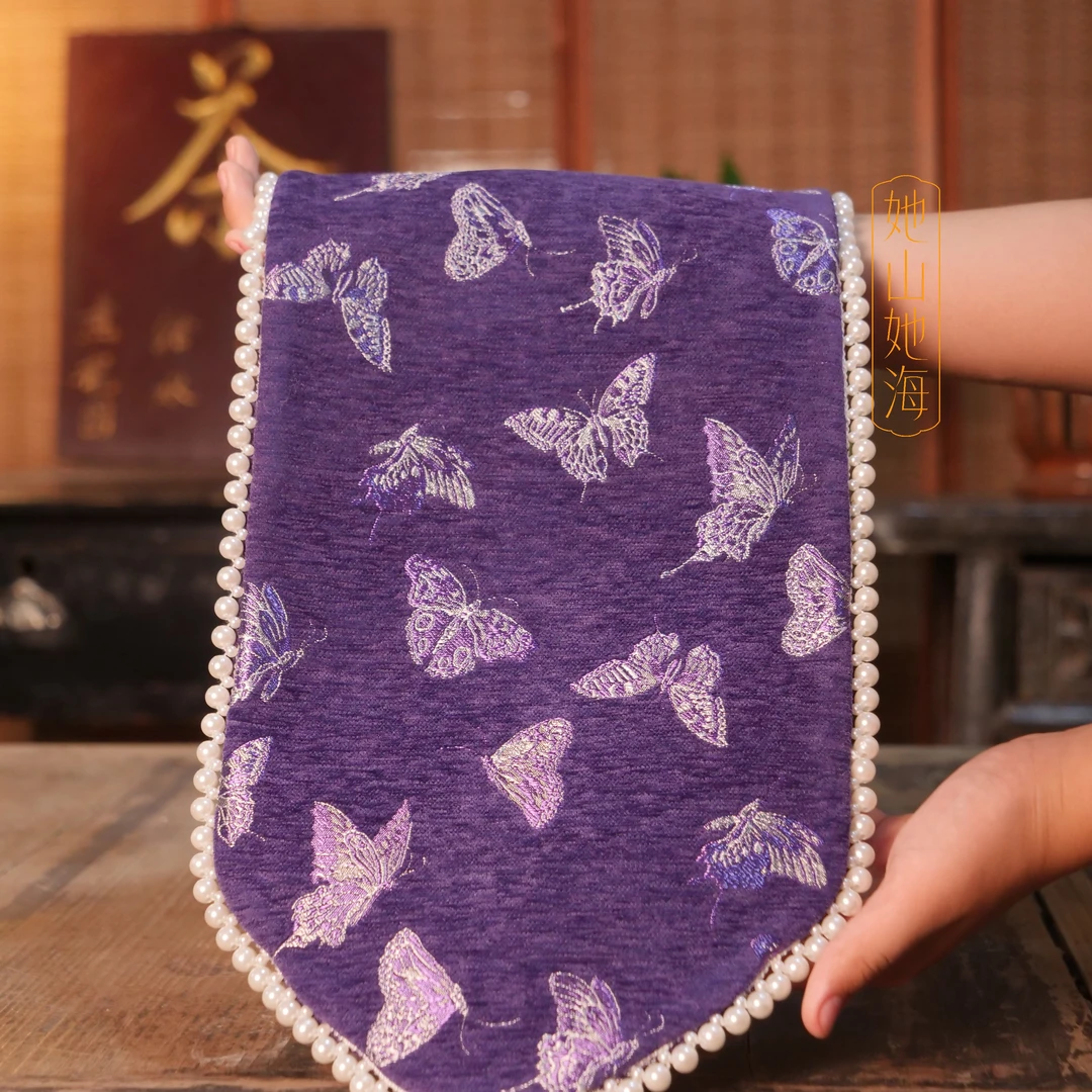 她山她海【紫丝绒蝴蝶长茶席】布艺提花轻奢精美茶席55x22cm