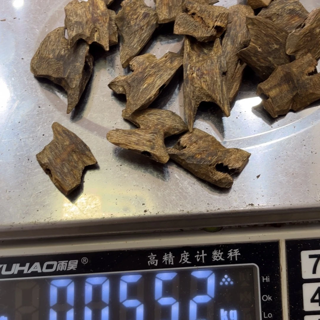 o***熊摆件沉香沉香棋楠块料55