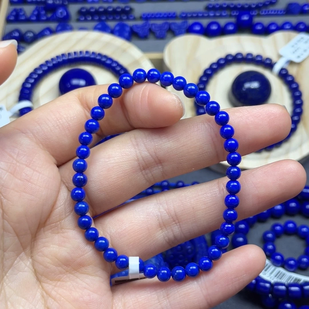 青金石未镶嵌圆珠手串4+